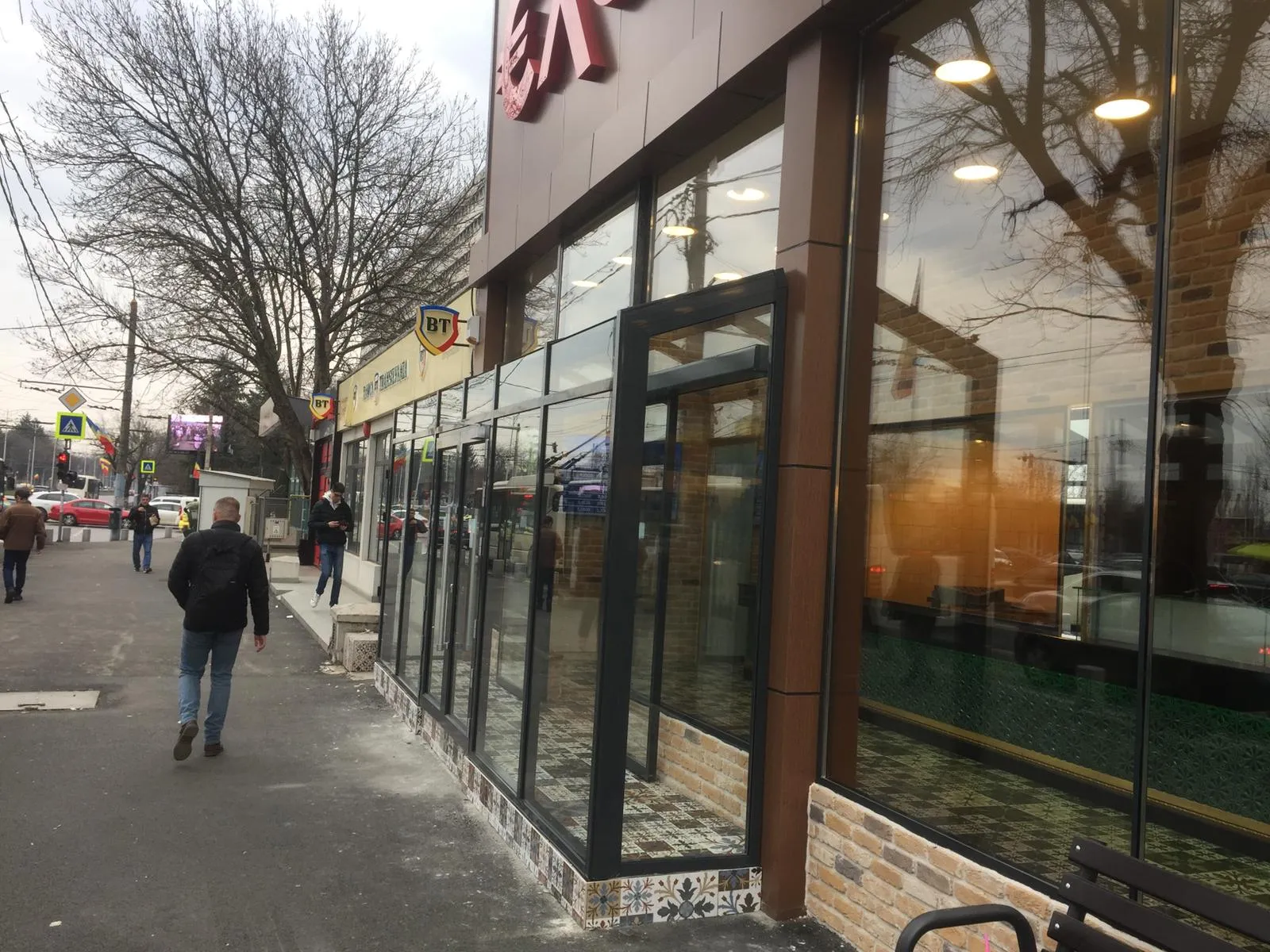 DRISTOR KEBAP ŞI EXCHANGE APACA